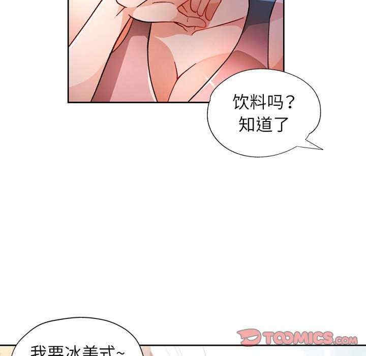 第51张