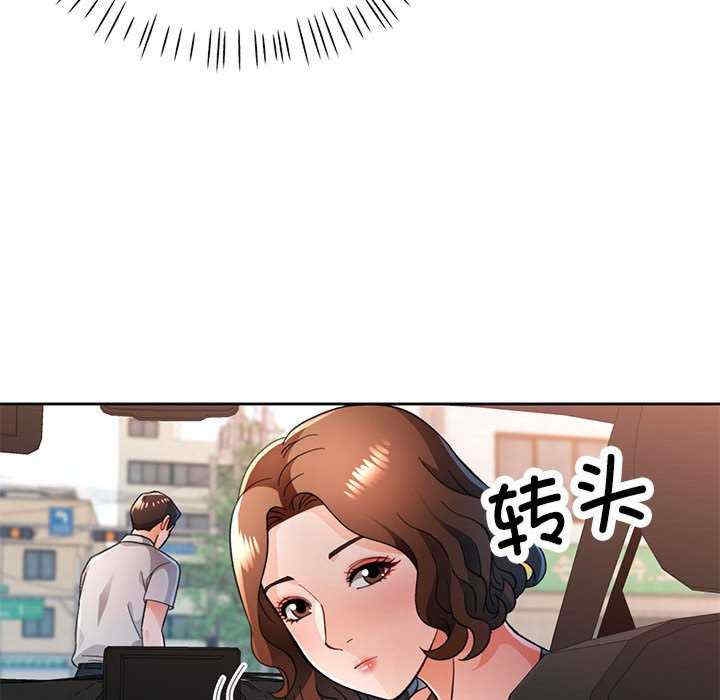 第53张