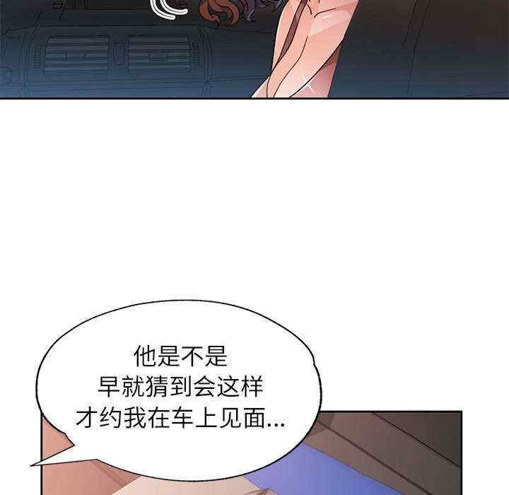 第54张