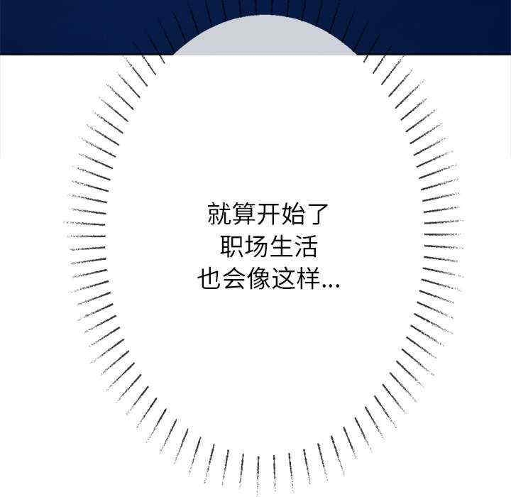 第75张