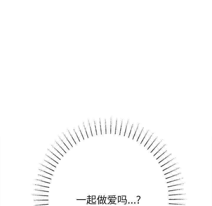第77张
