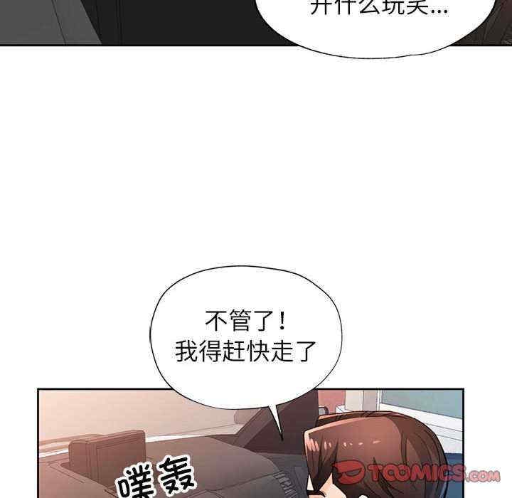 第57张