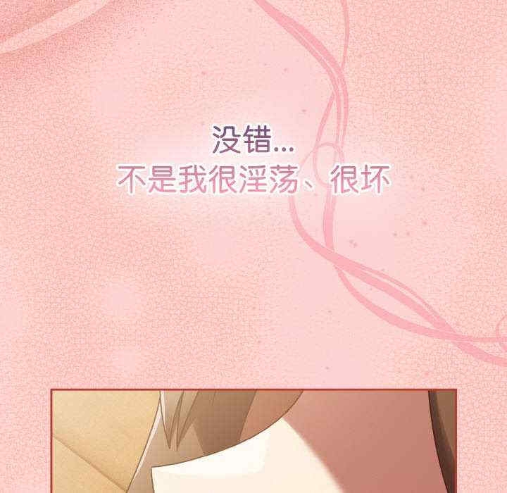 第86张