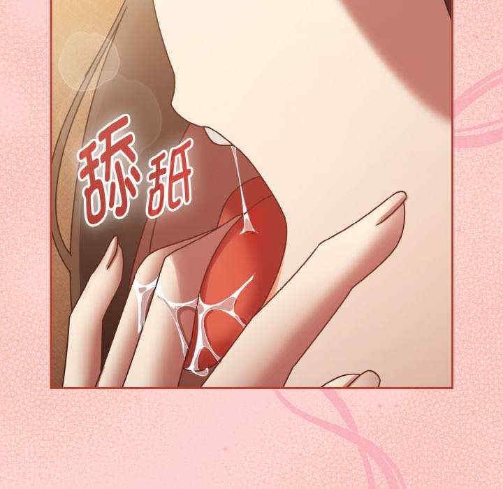 第89张