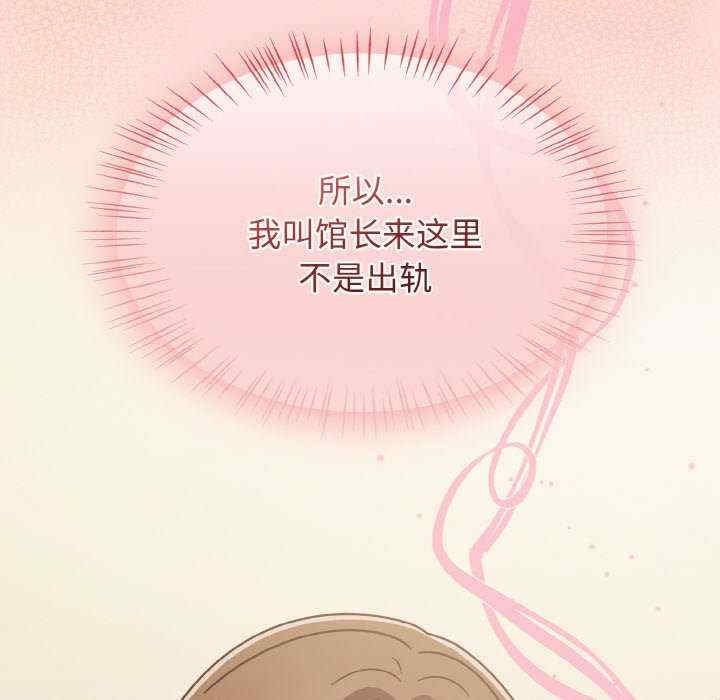 第93张