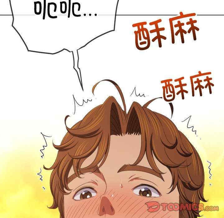 第87张