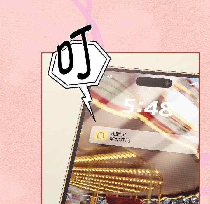 第98张