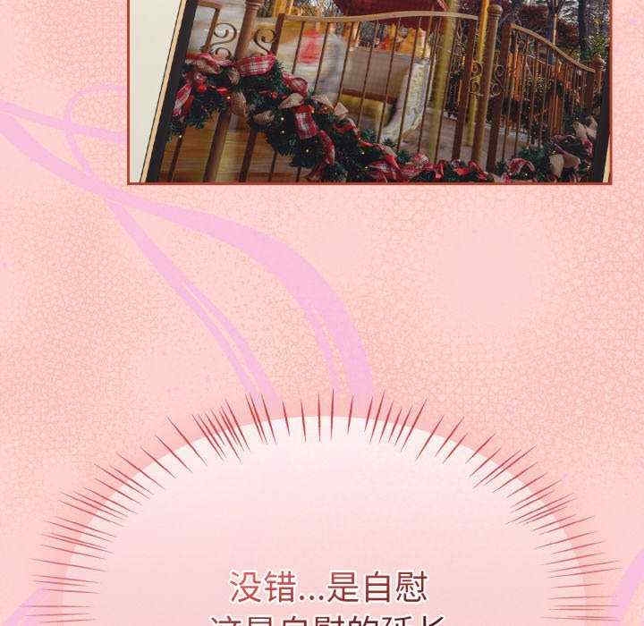 第101张