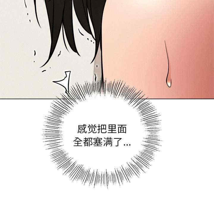 第98张
