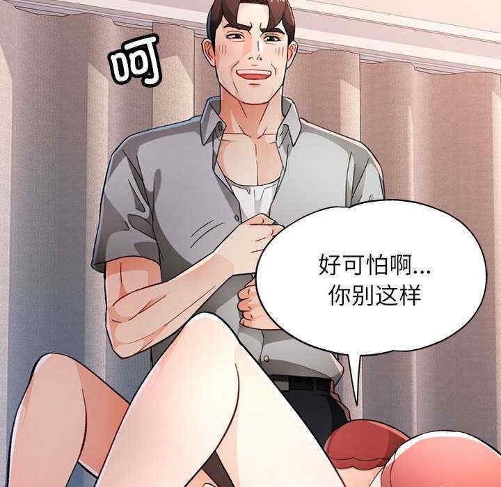 第64张