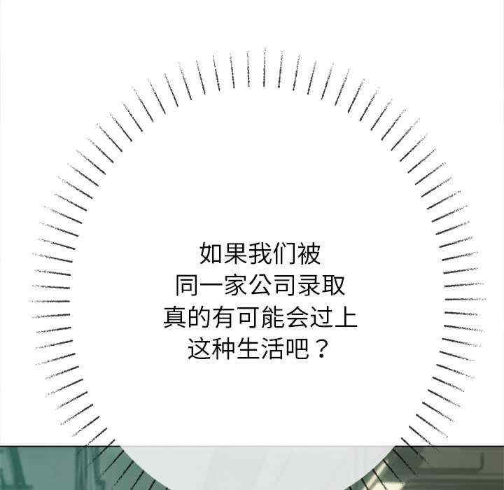第93张