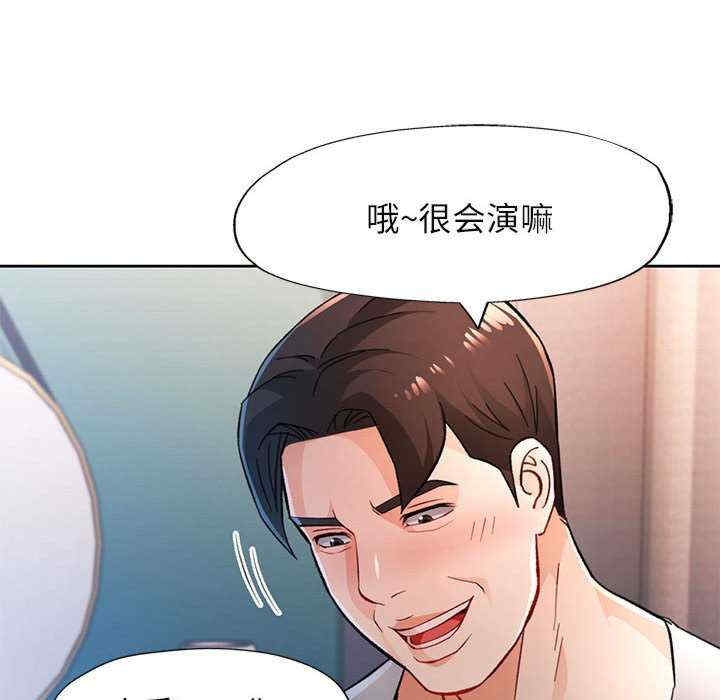第66张