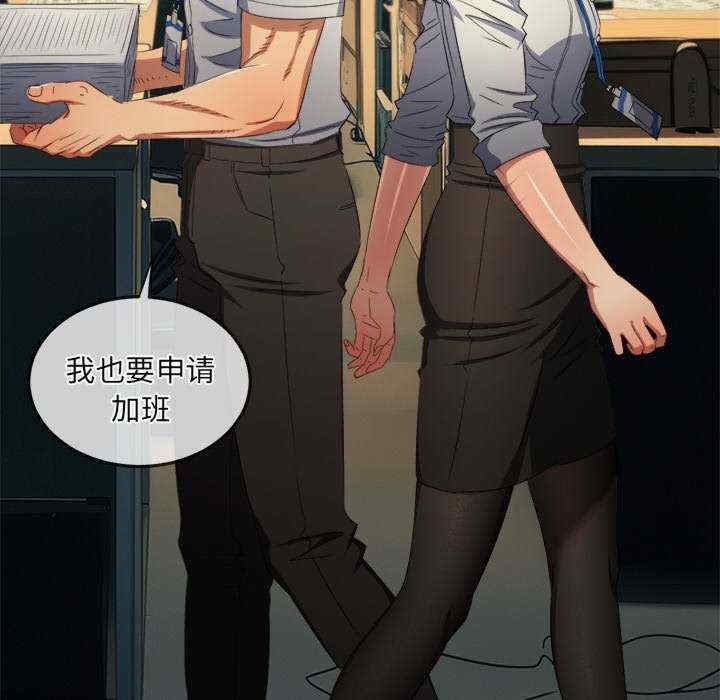第97张