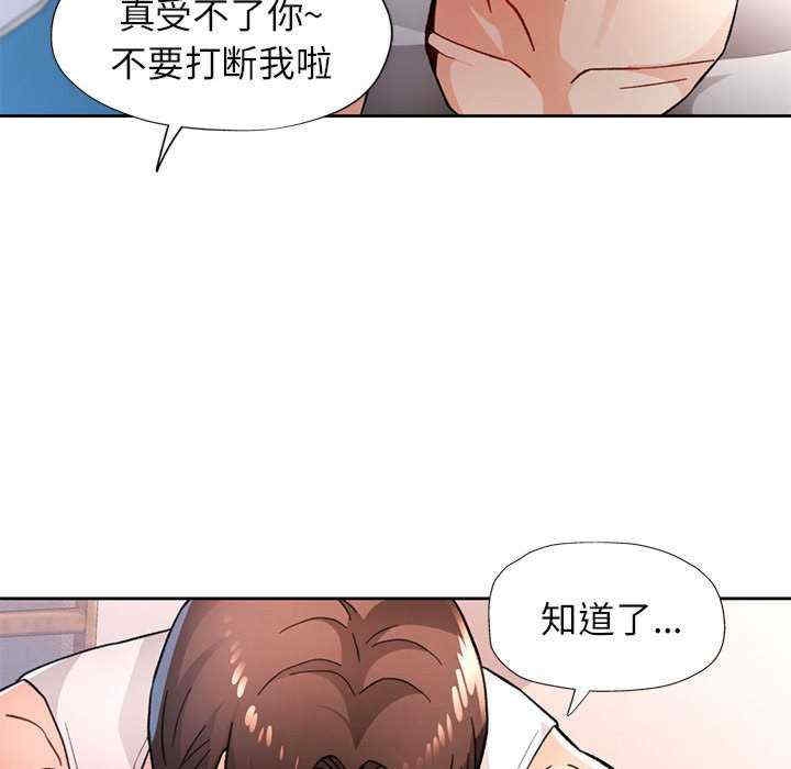 第67张