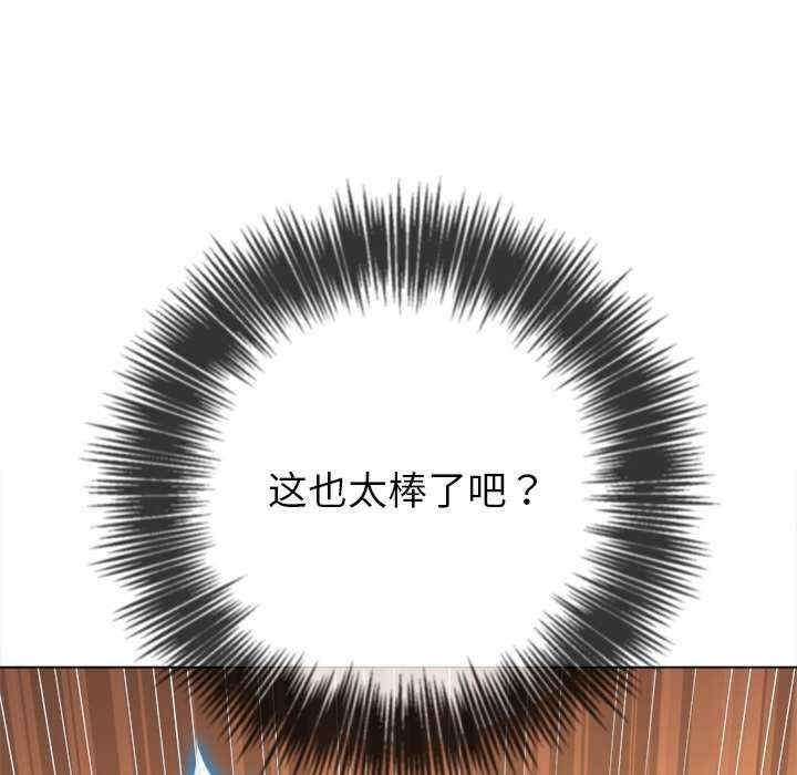 第101张