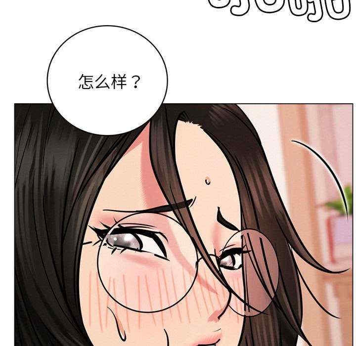 第111张