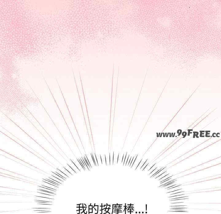 第114张