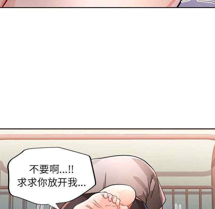 第72张