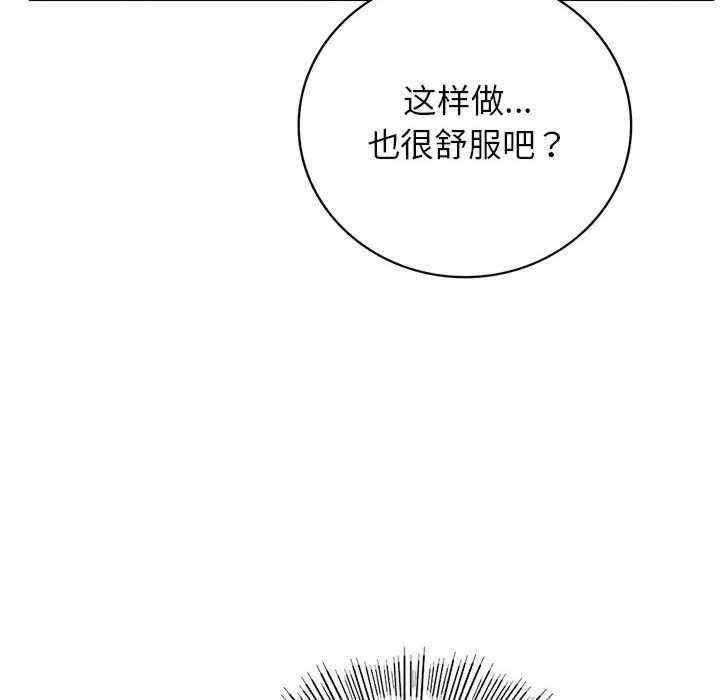 第115张