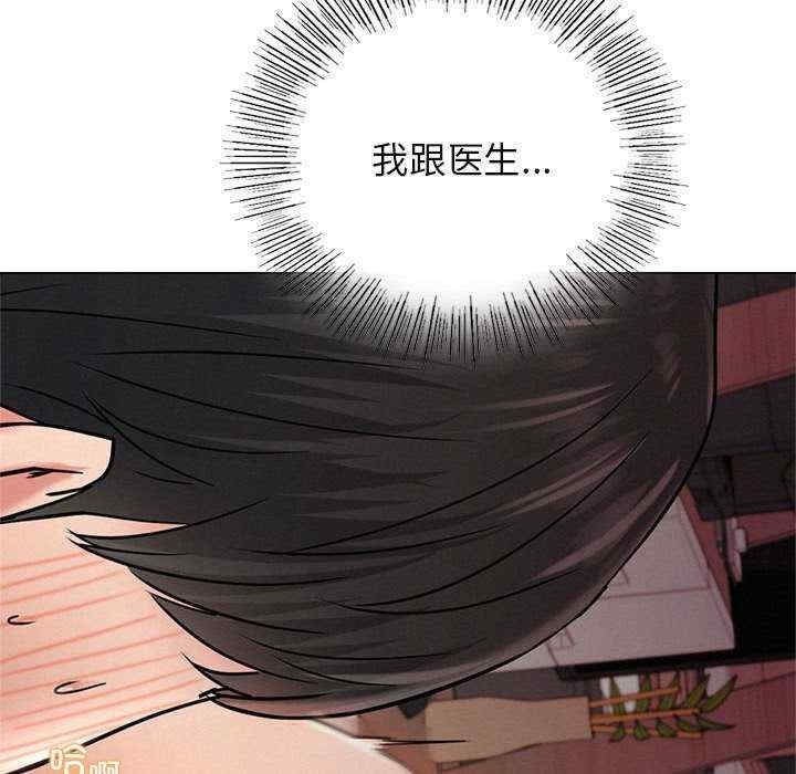 第117张