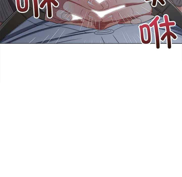 第113张