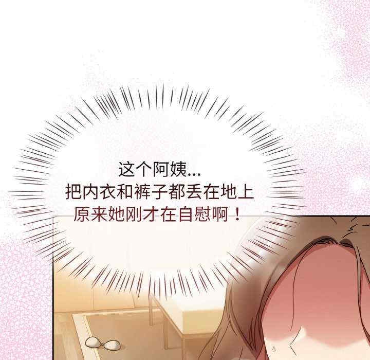 第125张