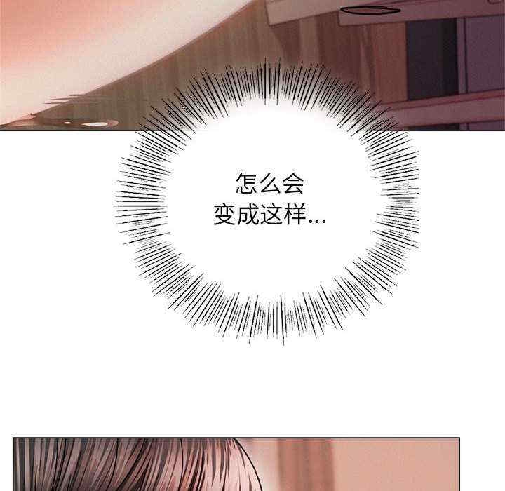 第123张