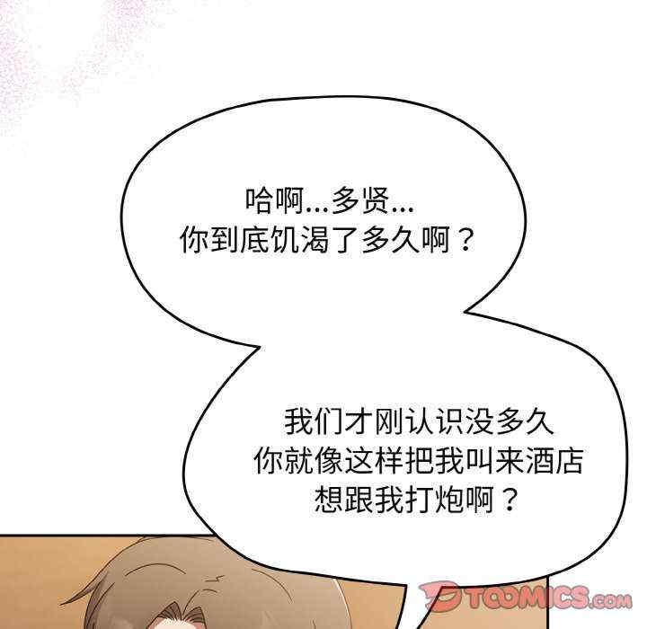 第128张