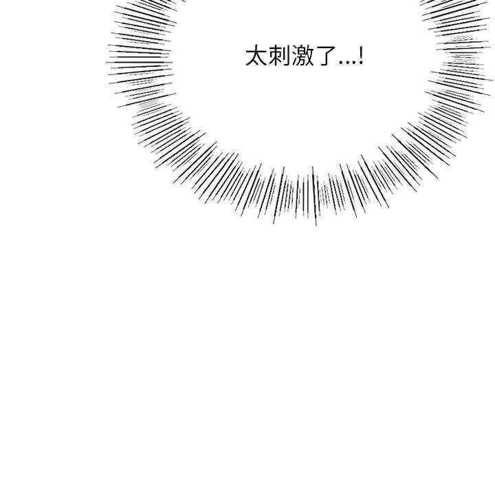 第127张