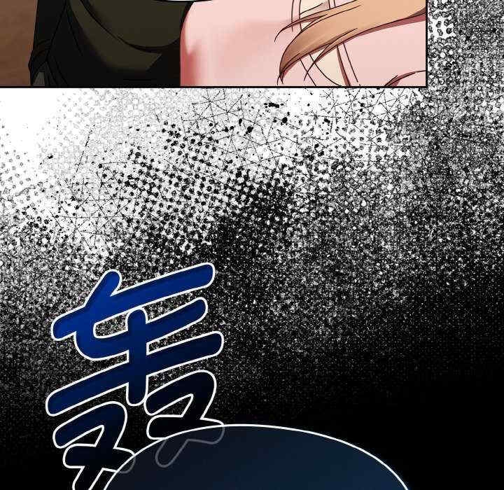 第133张