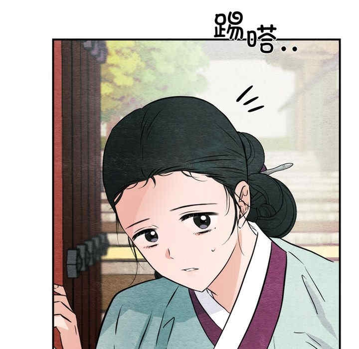 第37张