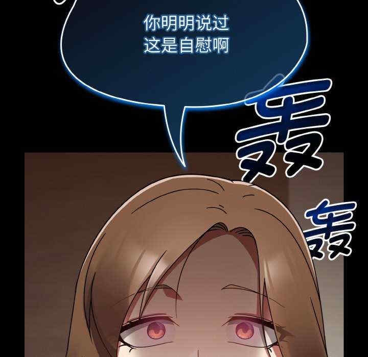 第135张