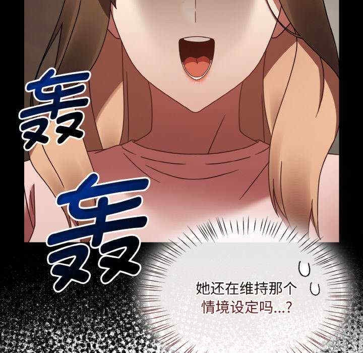 第136张