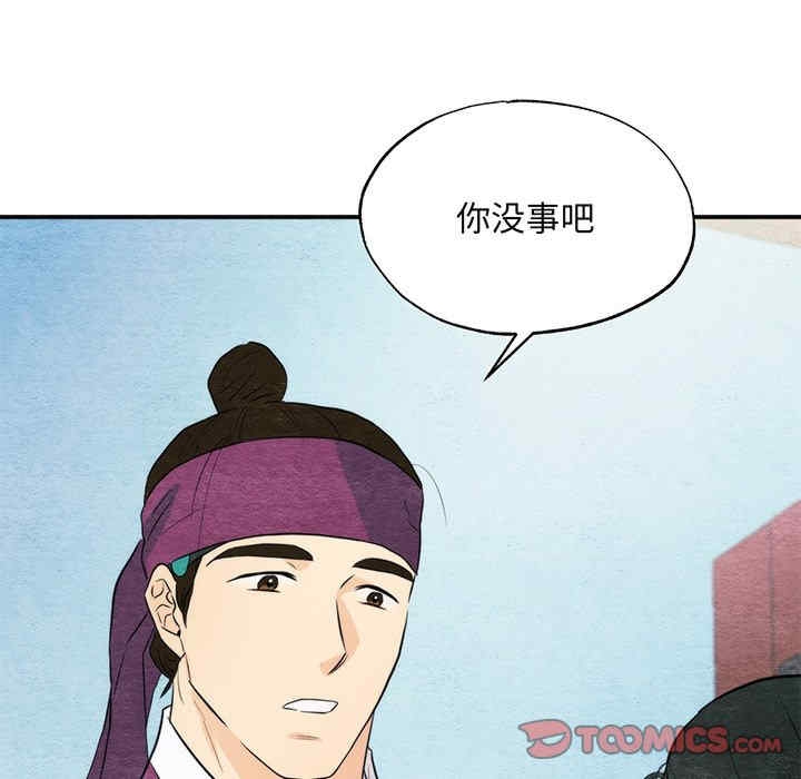 第42张
