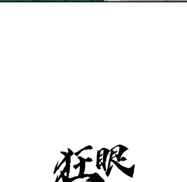 第45张