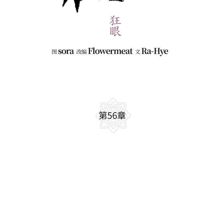 第47张