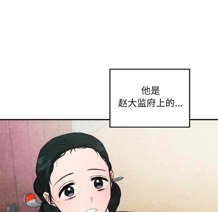第50张