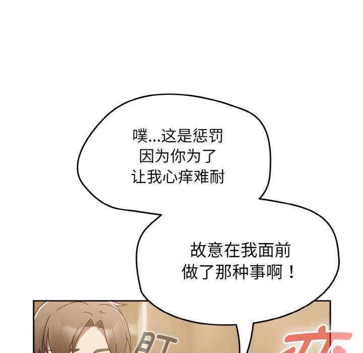 第142张