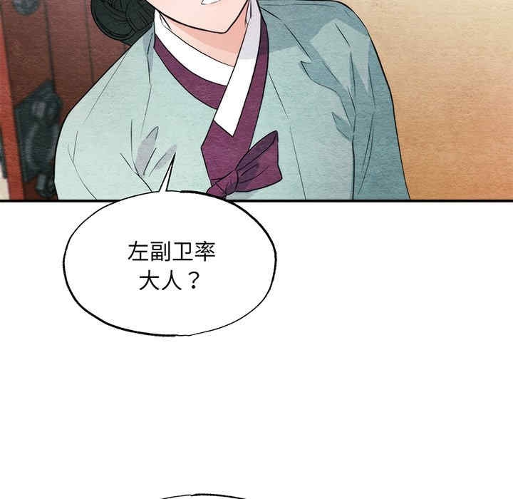 第51张