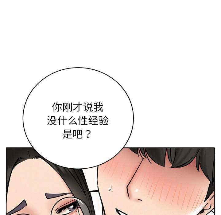 第141张