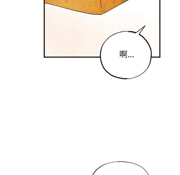 第55张