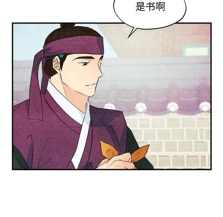 第58张