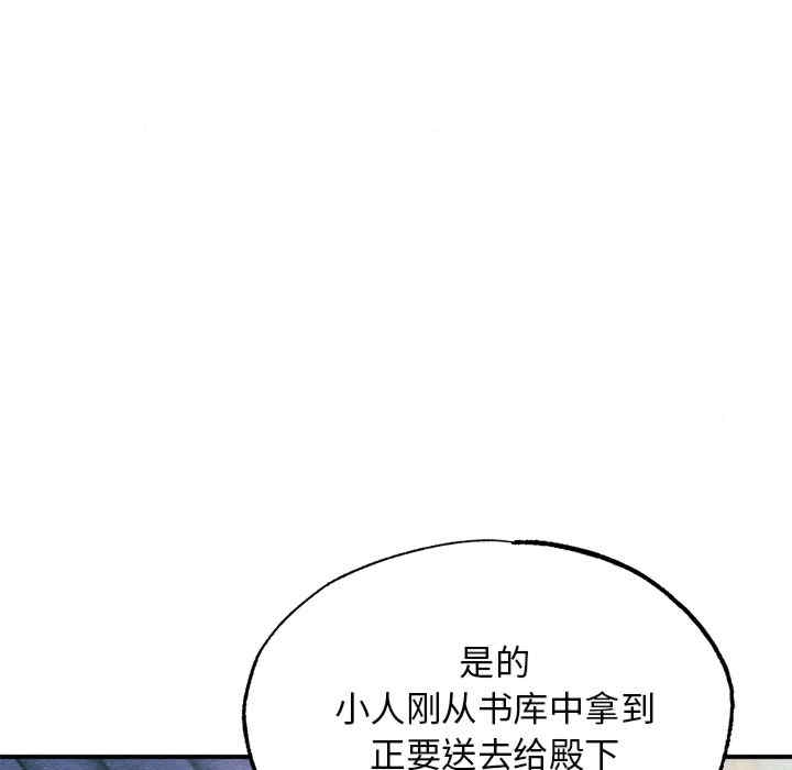 第60张