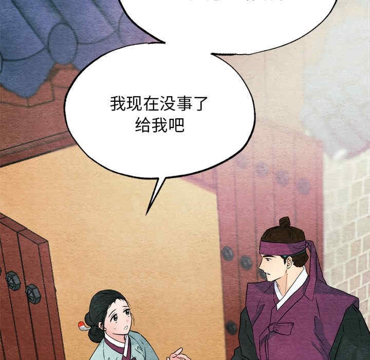 第62张