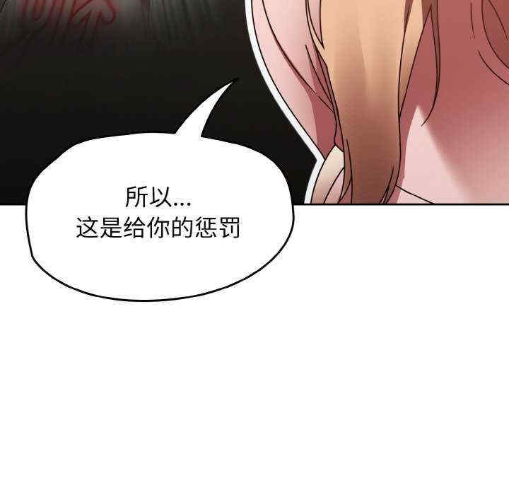 第153张