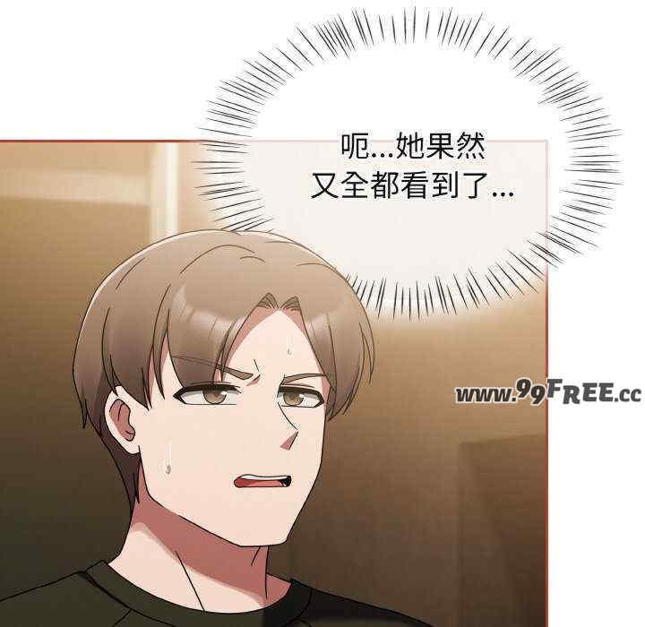 第154张