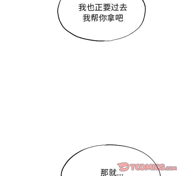 第66张