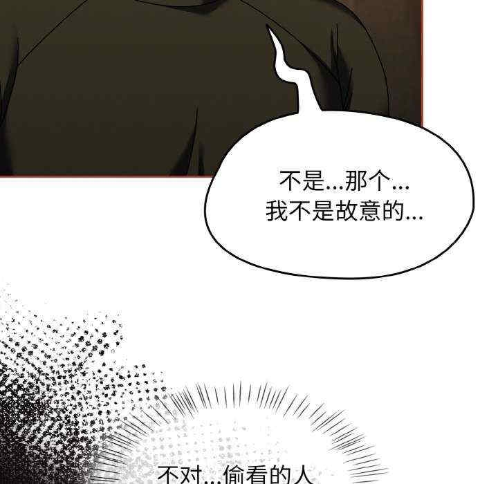 第156张