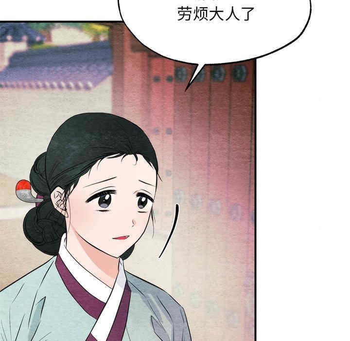 第67张