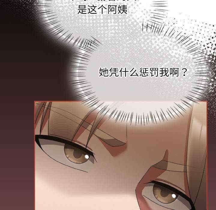 第158张